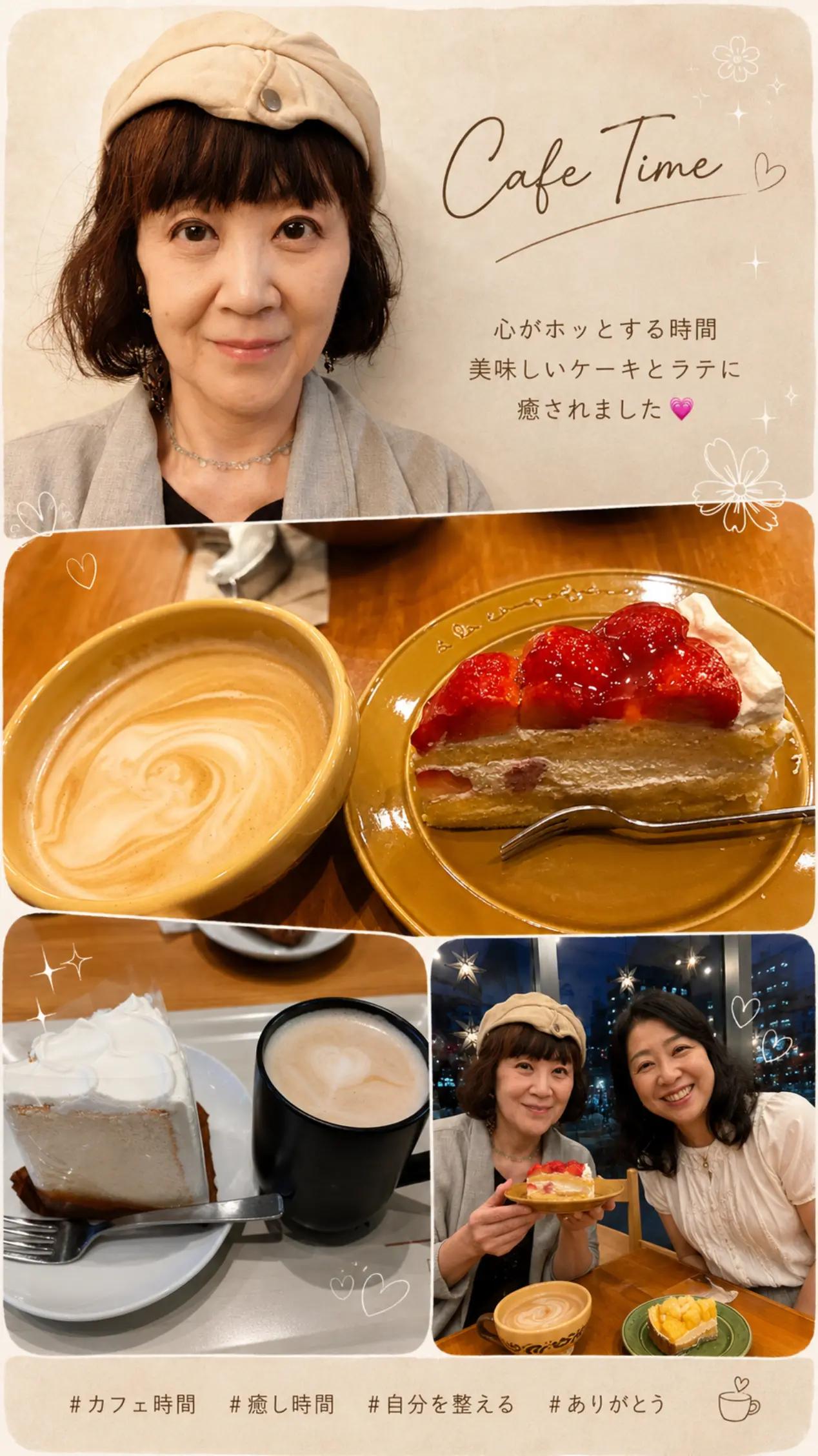 @速水れい(山本恵美)|魂レベルのコーチ
