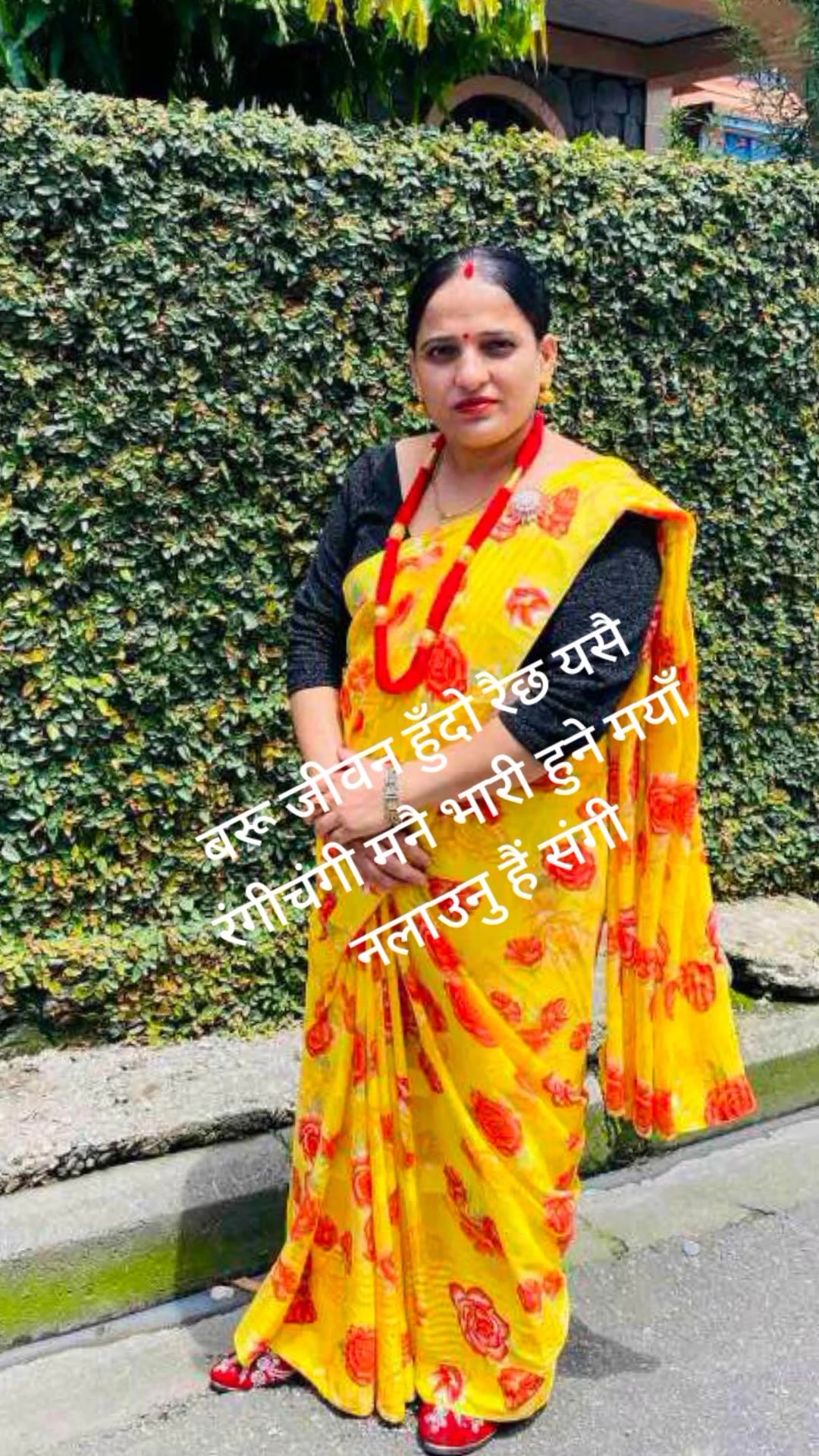 @सुमित्रा बास्तोला