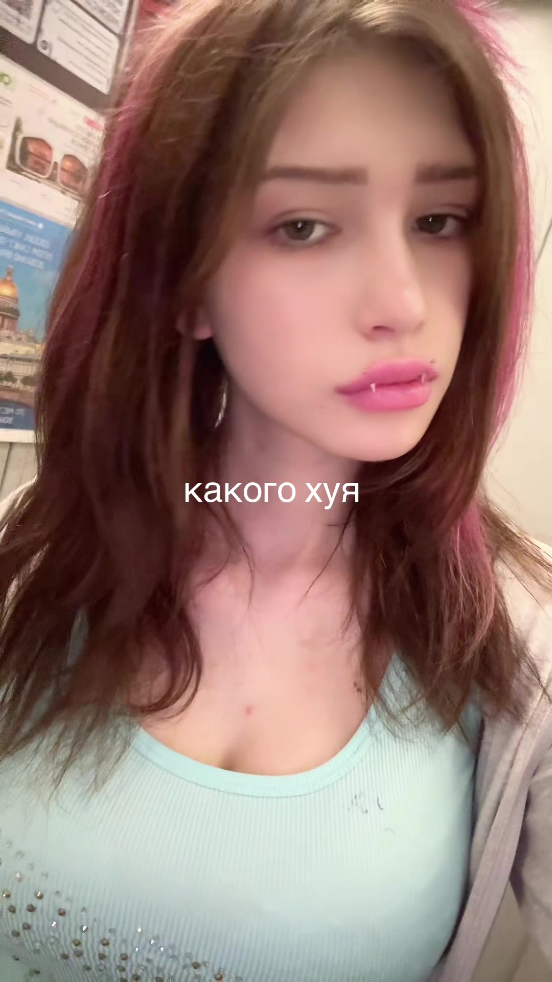 @лелик