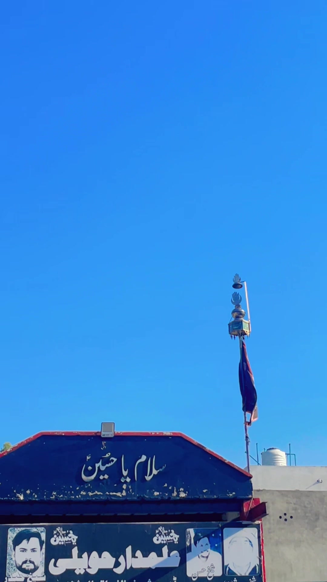 @𝙎𝙃𝙀𝙄𝙆𝙃 𝙃𝘼𝙎𝙎𝘼𝙉