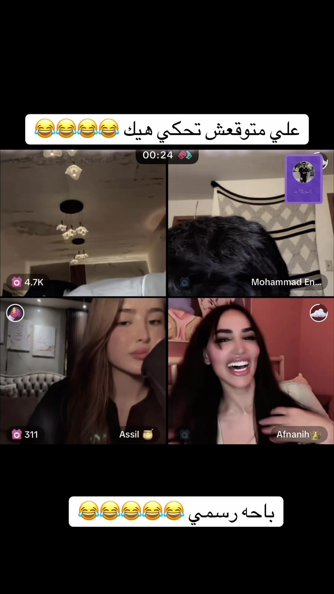 @🔺TITAN_ALI_ASMAR🔺