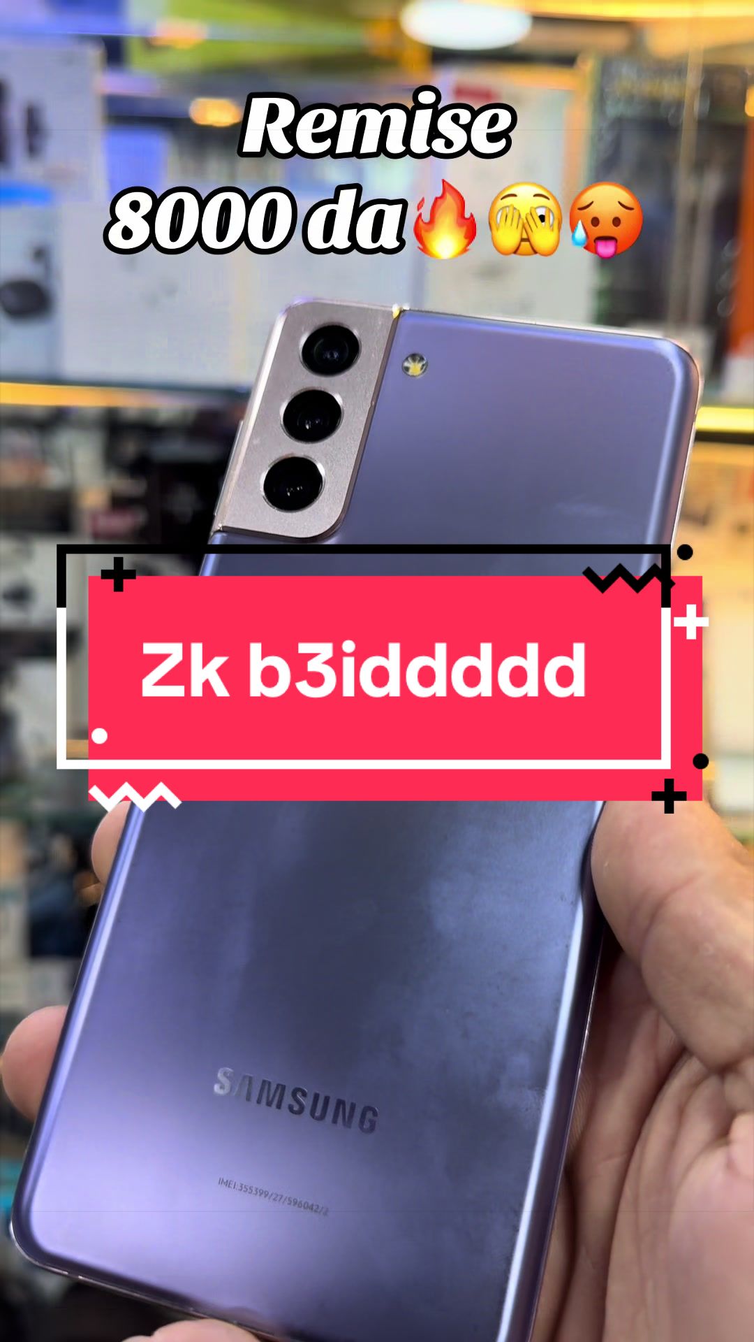 @Zkphone