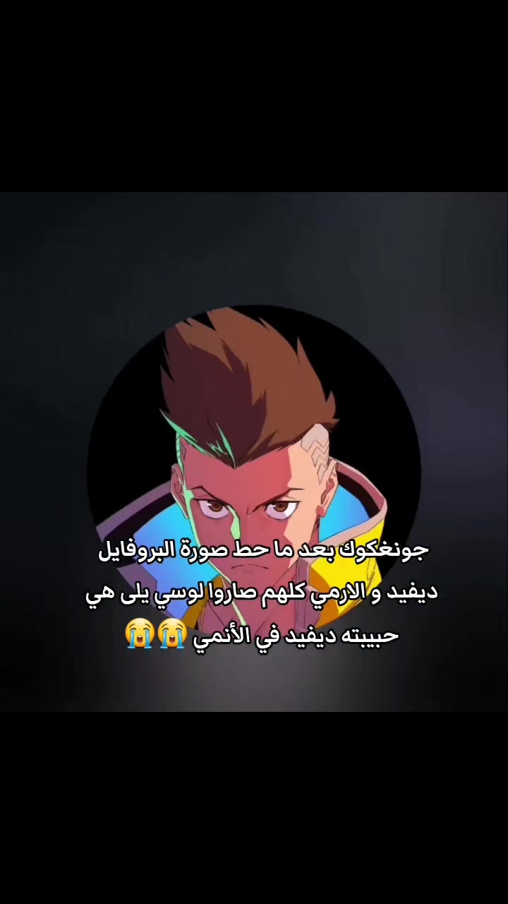 @Rawand⁷