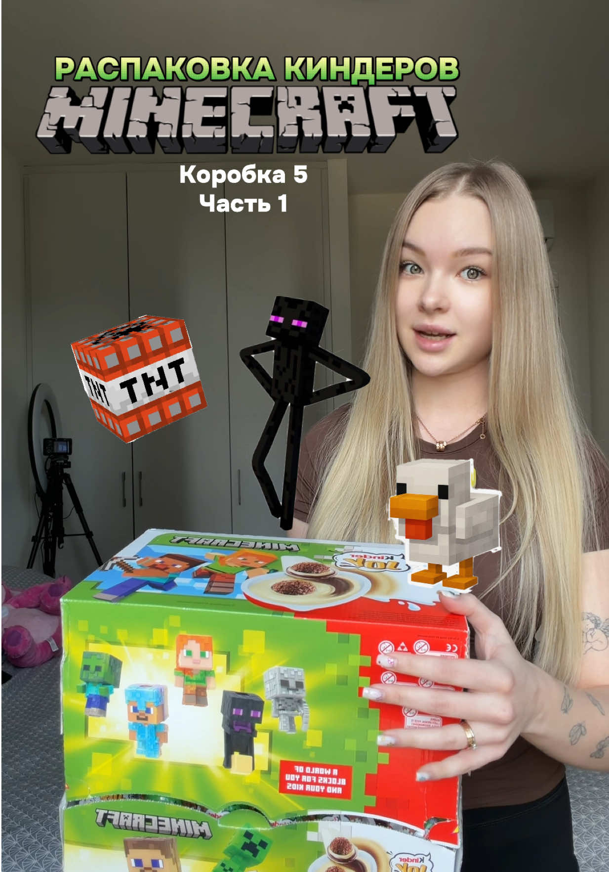 @АНГЕЛОК 🪽