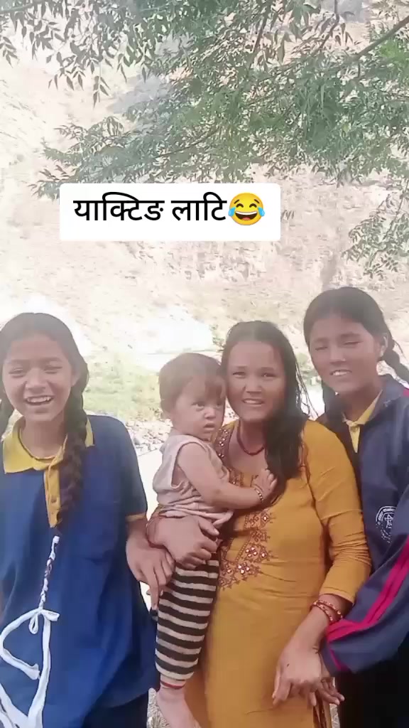 @सम्झना राेकाया❤️सम्झु❤️दुखारि