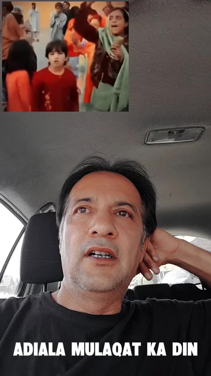 @PTIONLY786