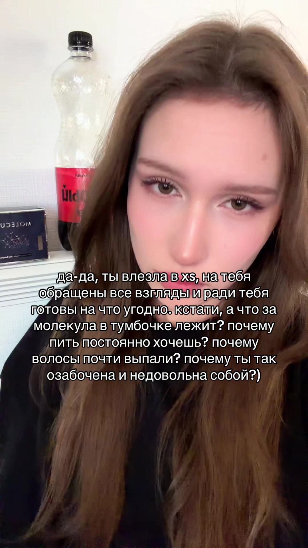@арты в описании