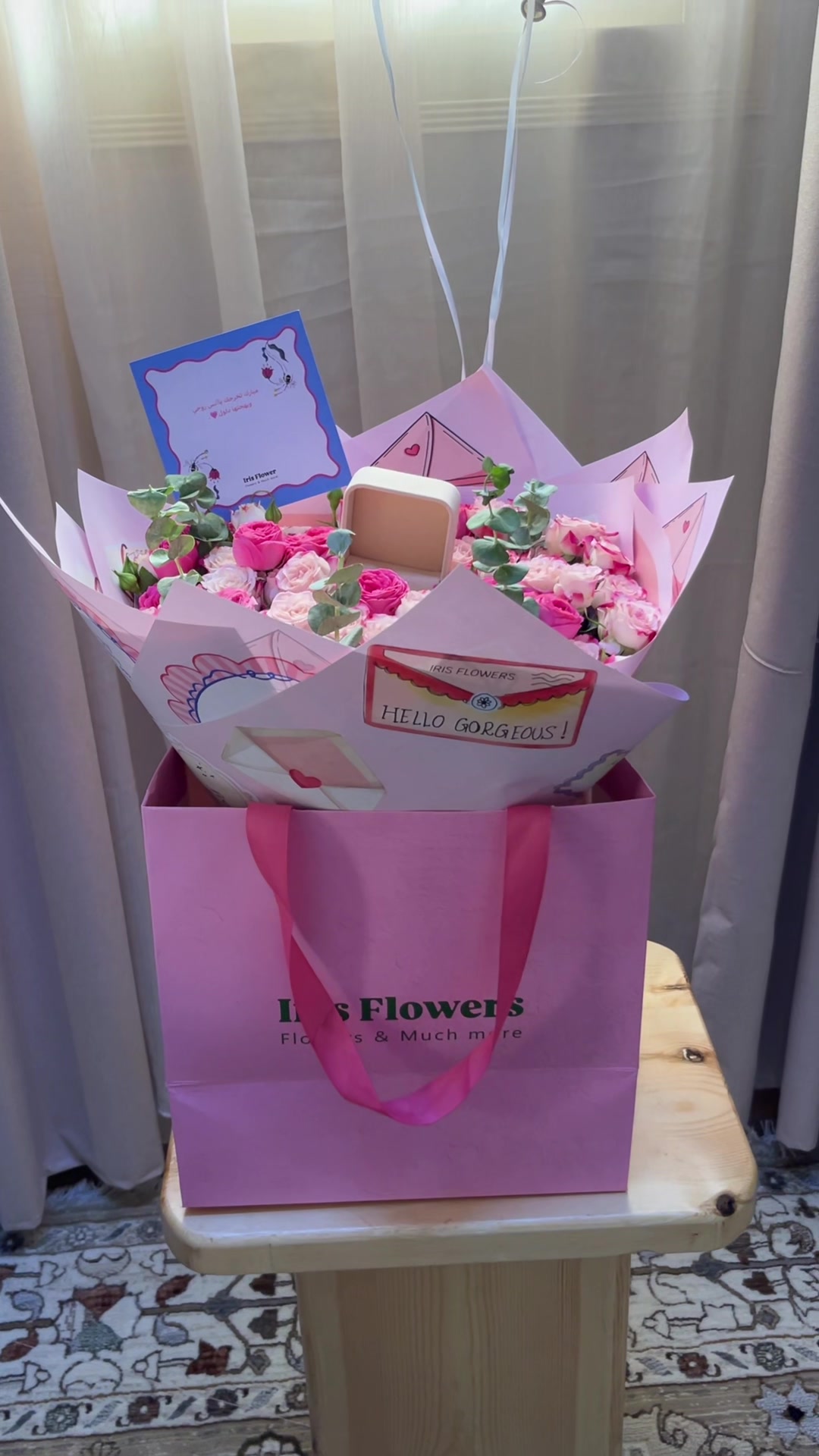 @IRIS.FLOWERS \ ورد نجران