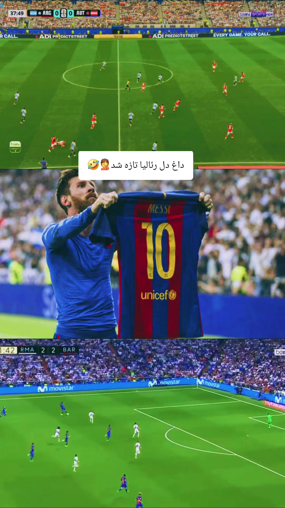 @💙Messi fan❤️