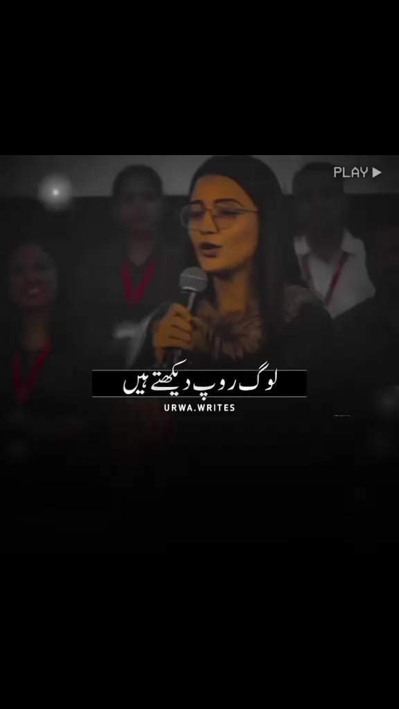 @Editor55