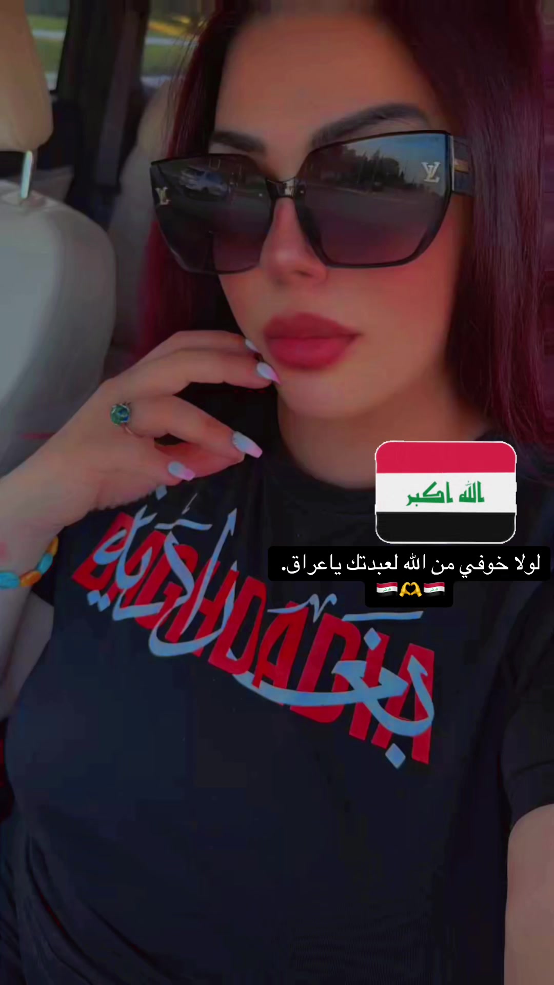 @✝️🧿🇮🇶المهره البغداديه🪬🐎☪️