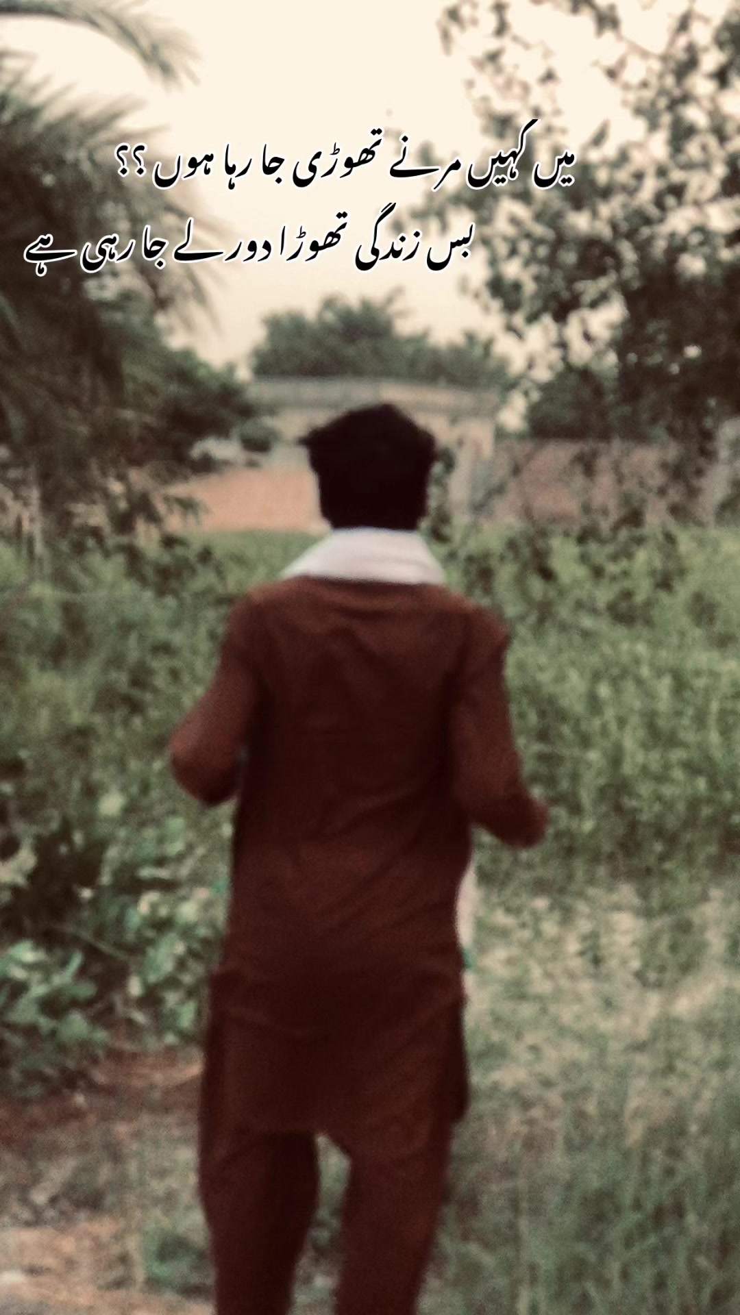 @شانی🍂🌸