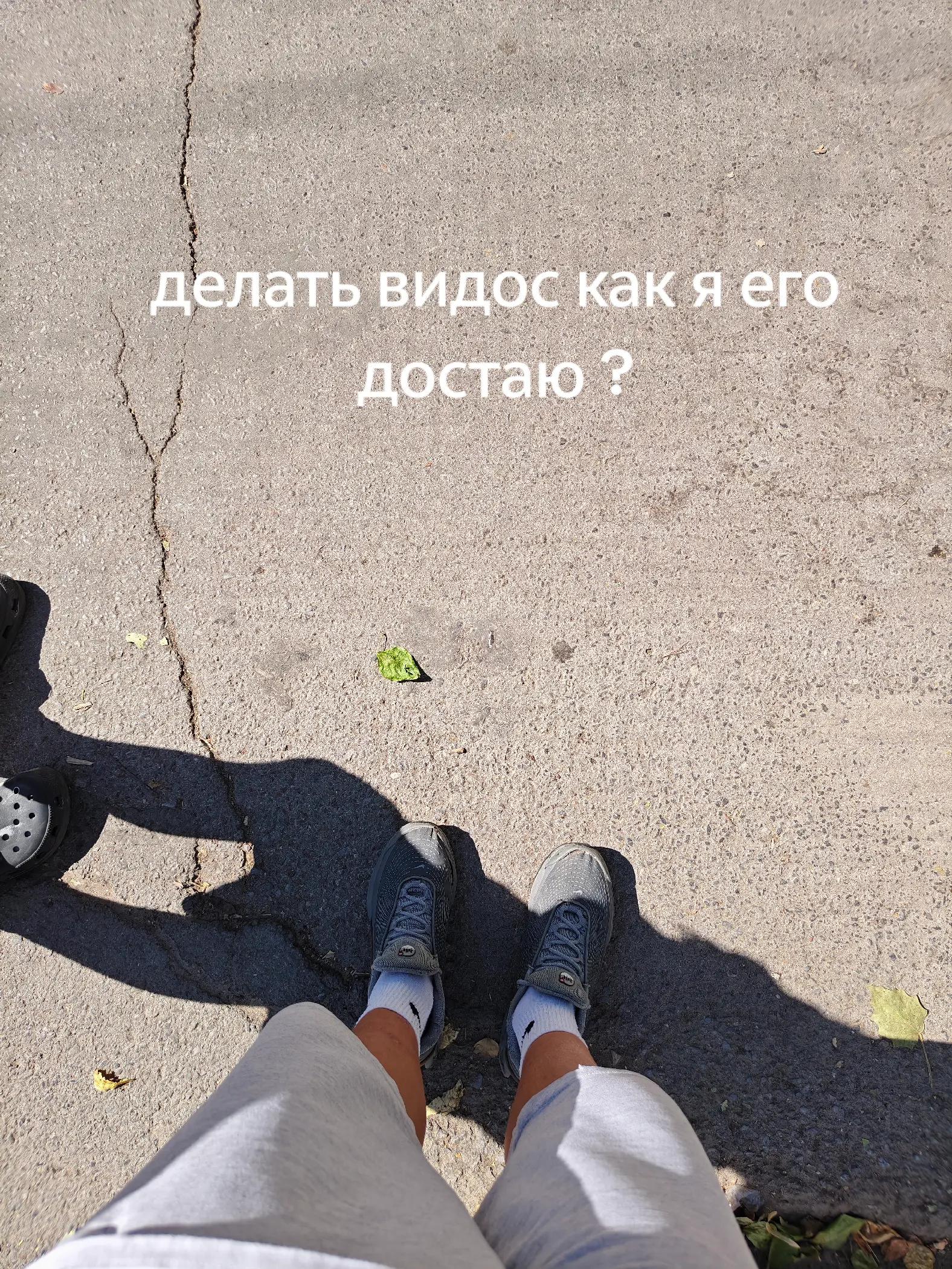 @Трава_ms