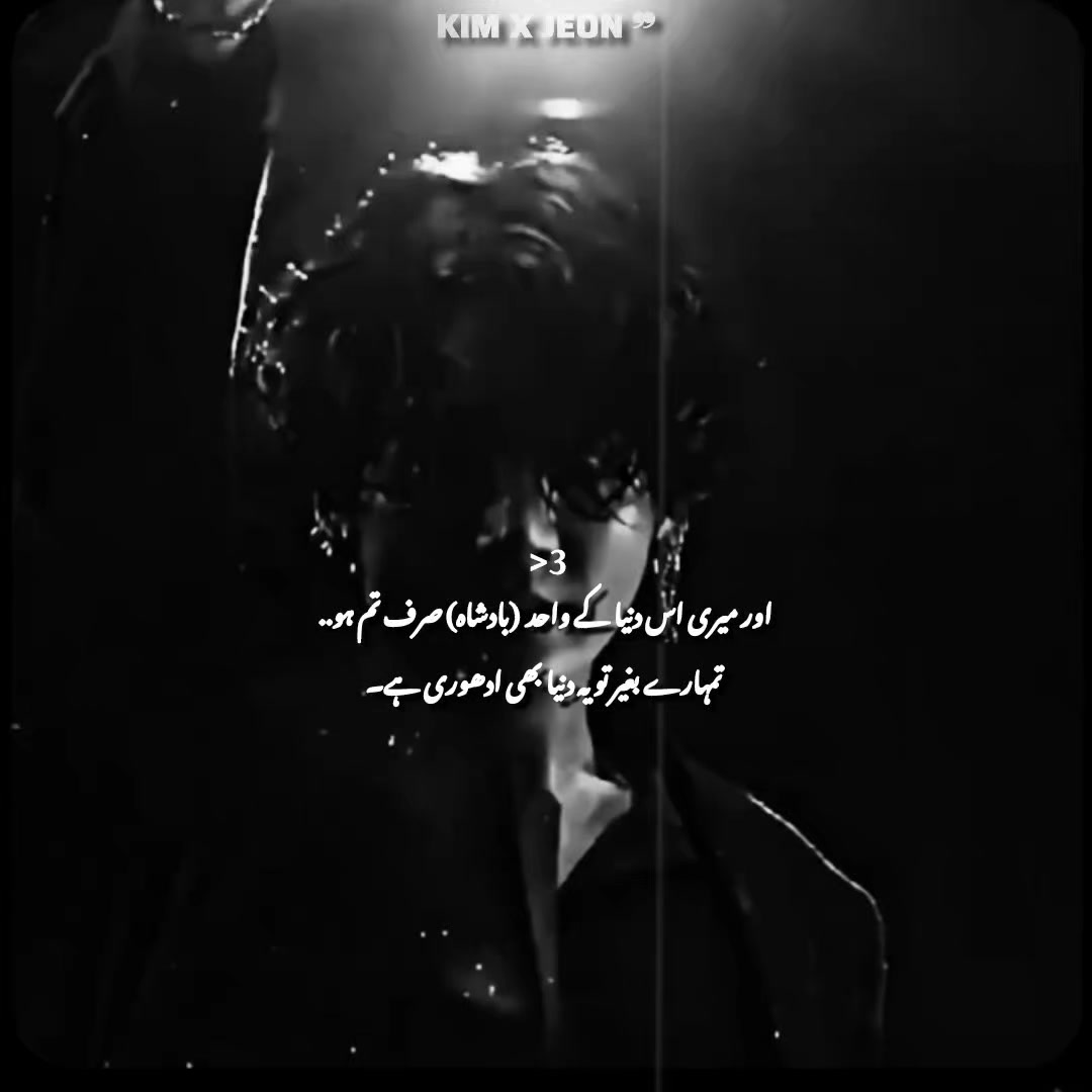 @𝗠𝖱⎯⎯〔𝗞𝗜𝗠〕
