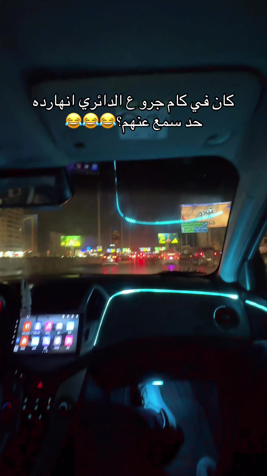 @3ATEF