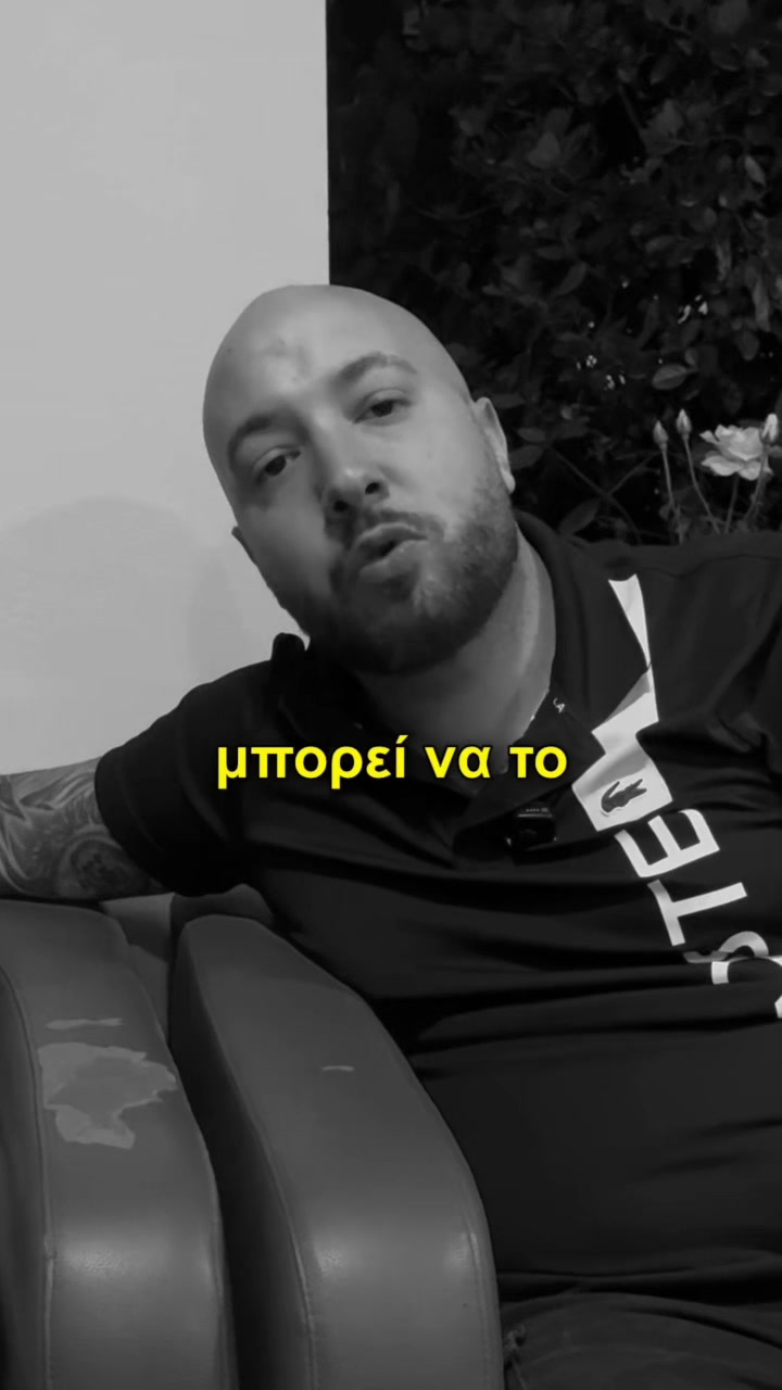 @Σπύρος Πετράτος