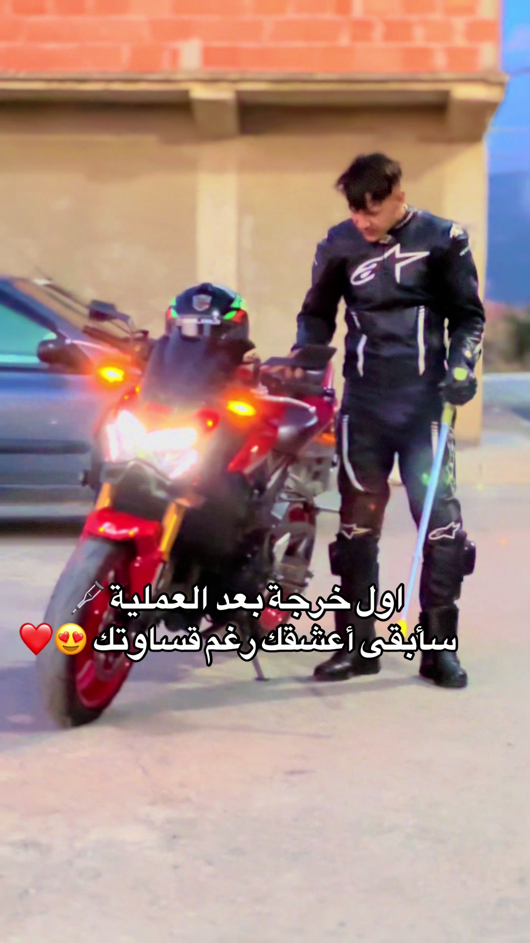 @KHALDI OMAR