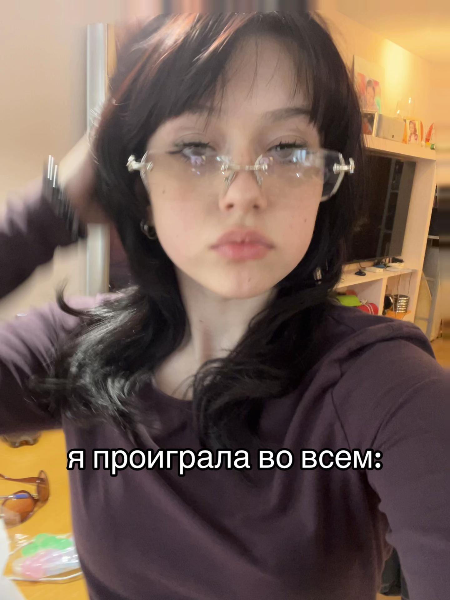 @карпачка