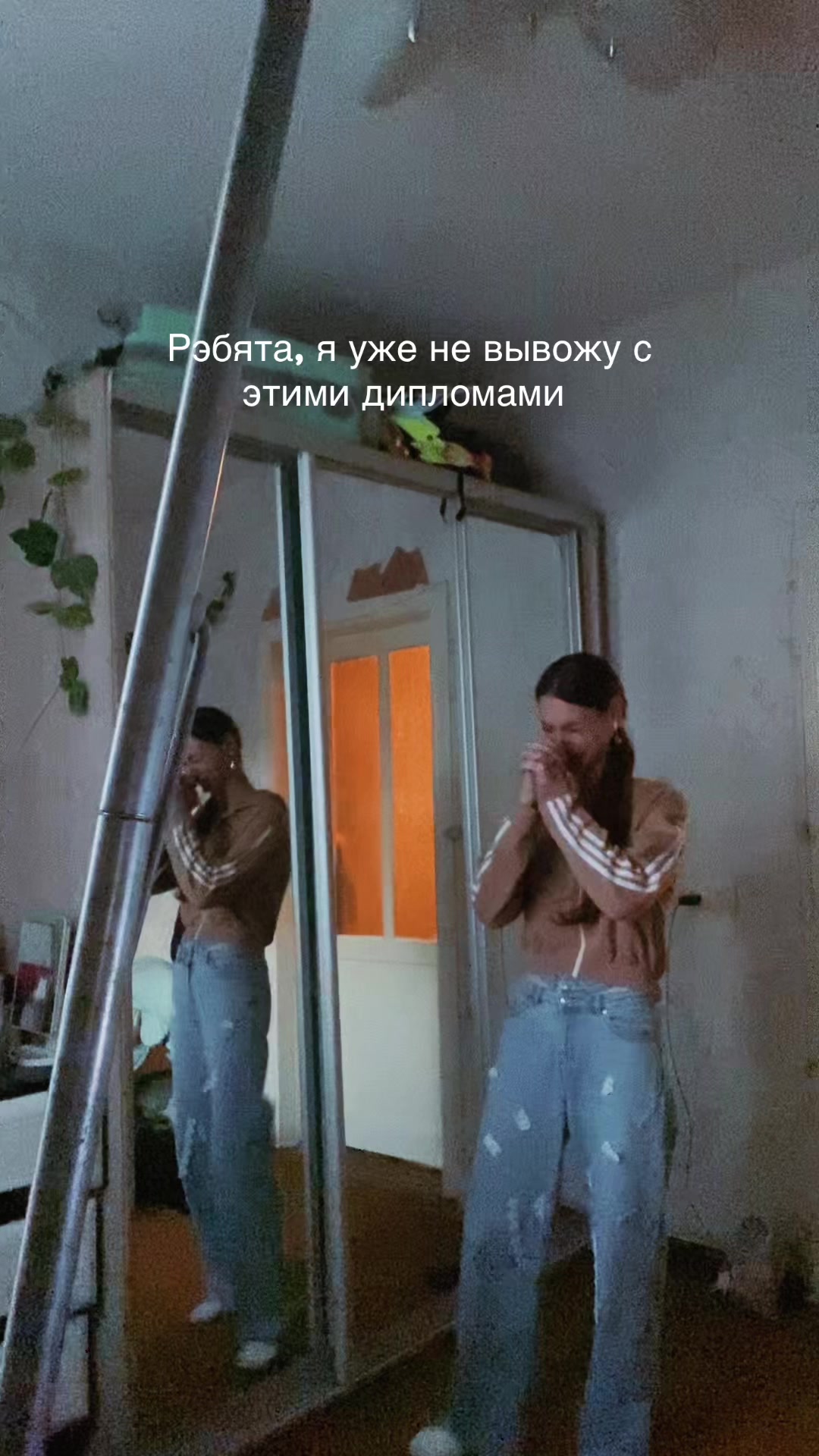 @Тгк Irennn