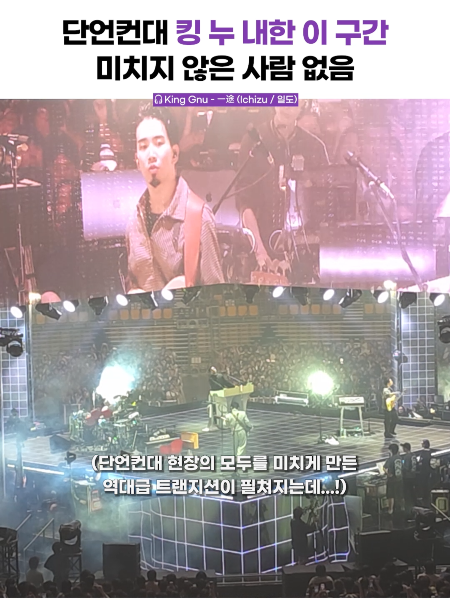 @건빵뮤직 GUNBBANG MUSIC