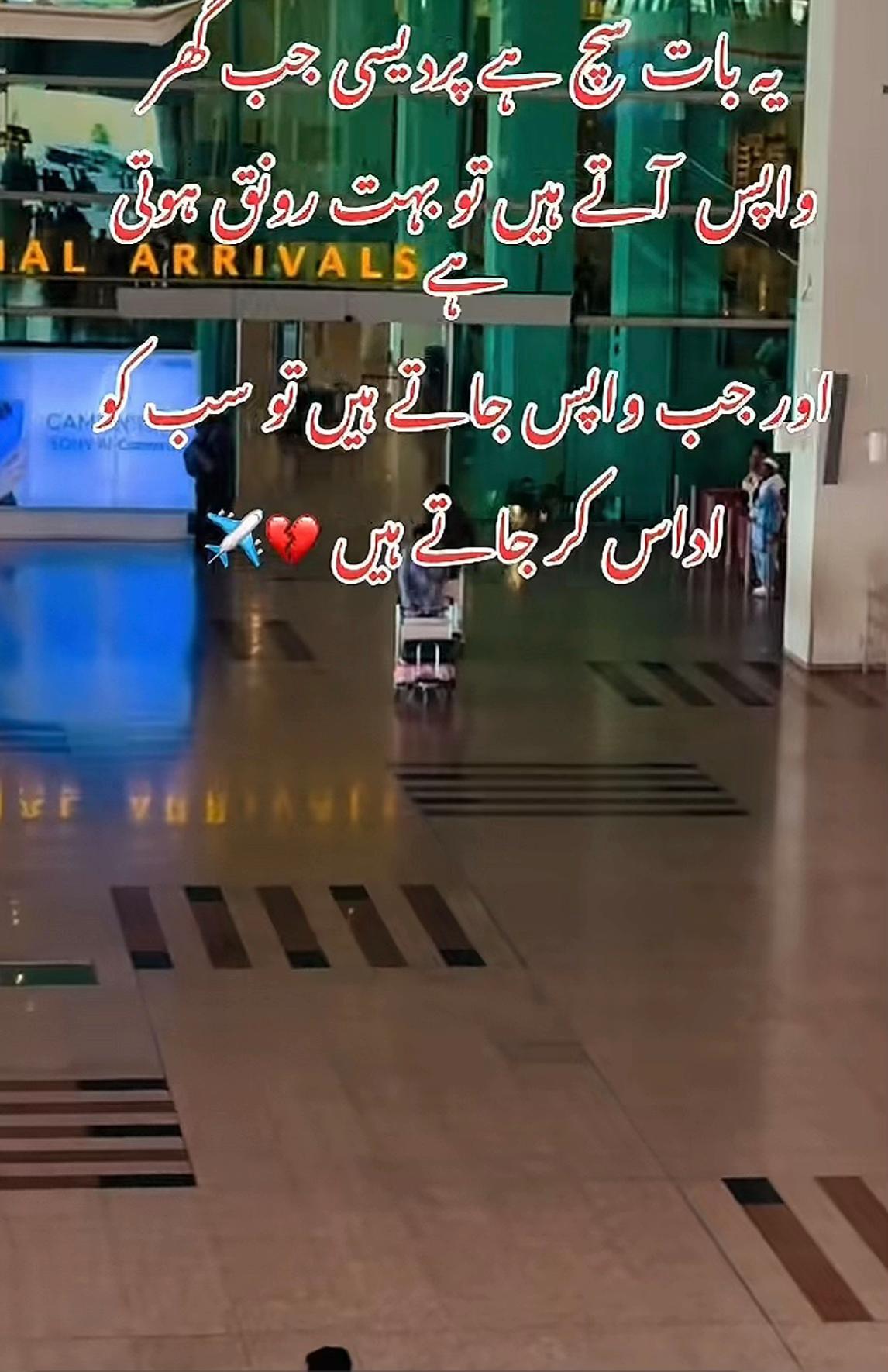 @mirzazeeshanofficial4917 🌟
