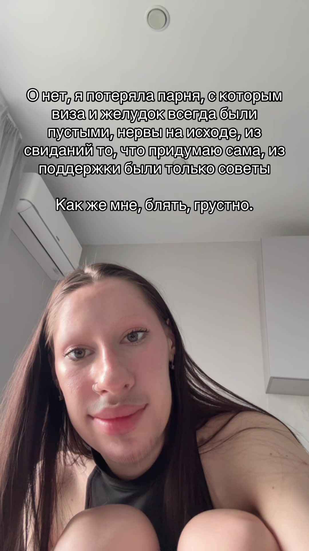 @Даша расческа