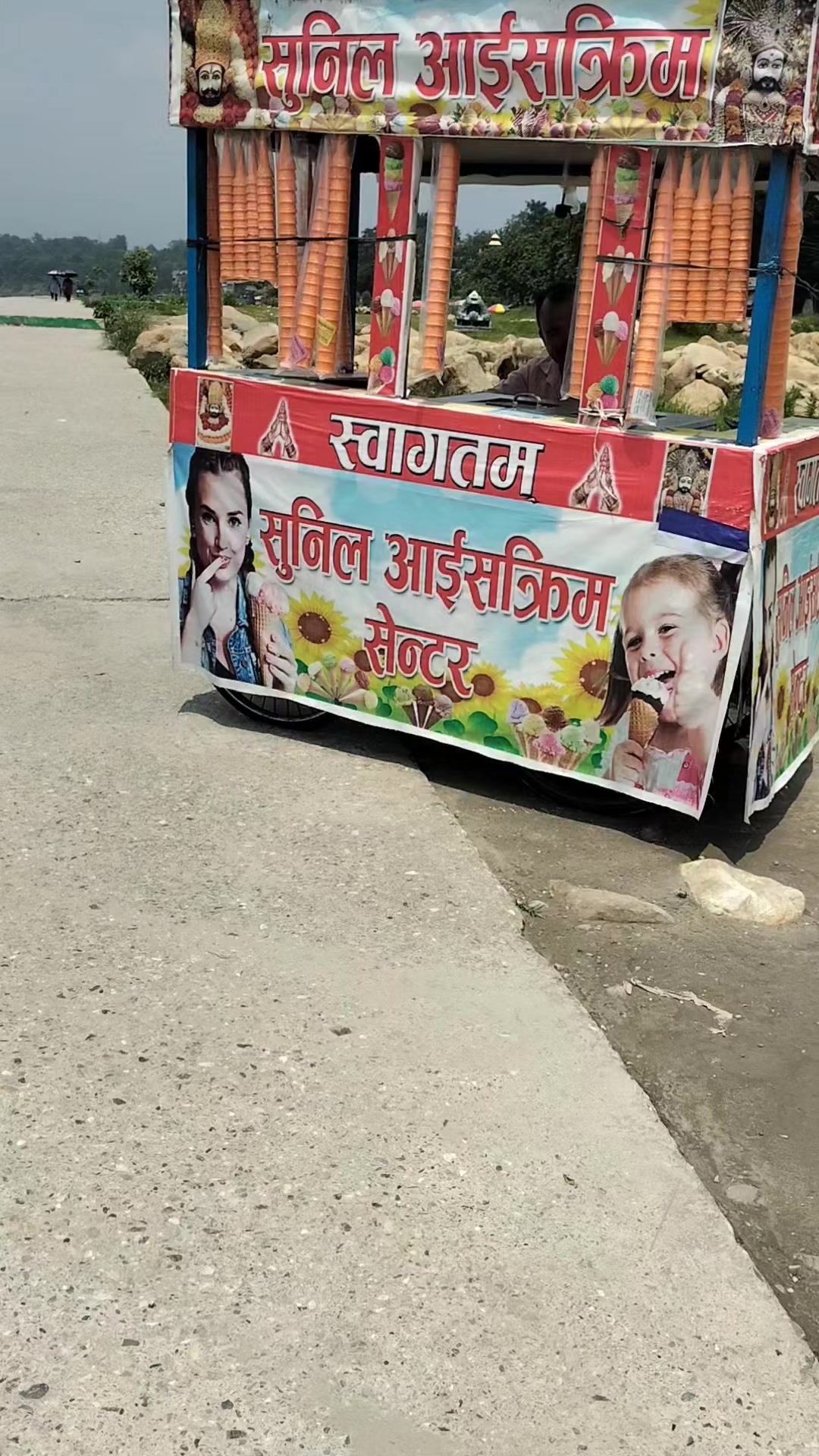 @Mallika