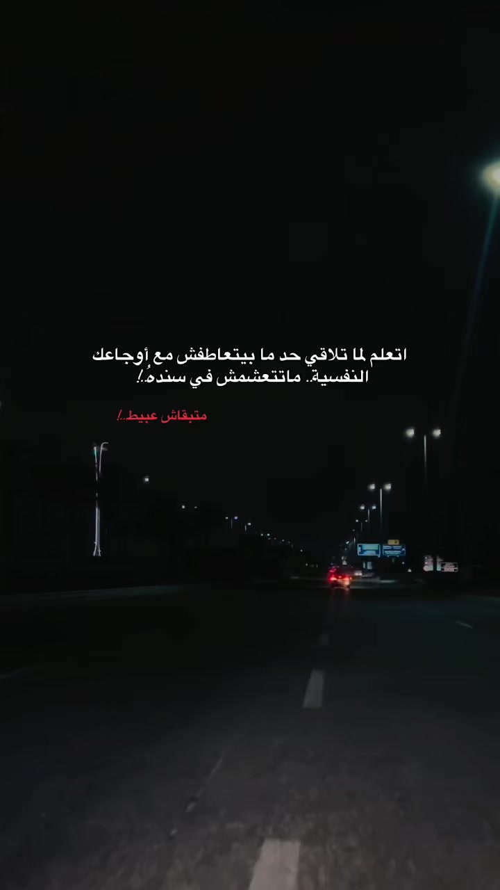 @مِــــــــ. هِن. ــــــٌآ