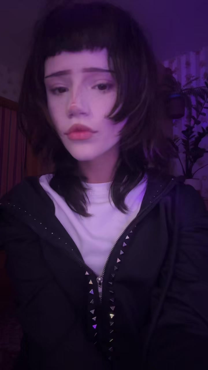 @соль