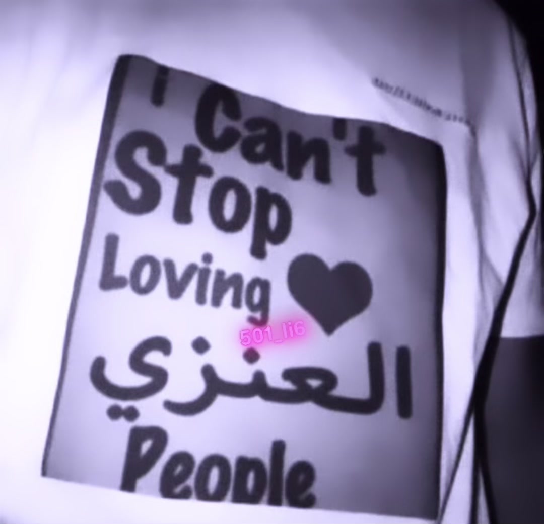@كيراِ الرويليِ🇫🇷