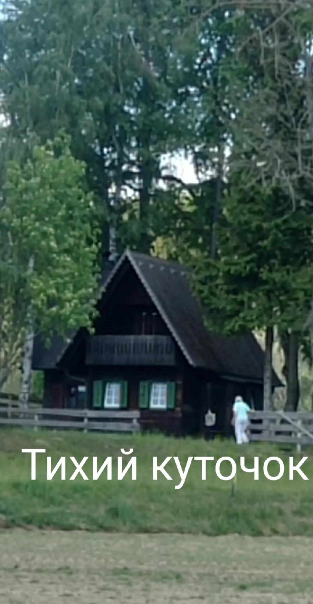 @Аня Мартинюк