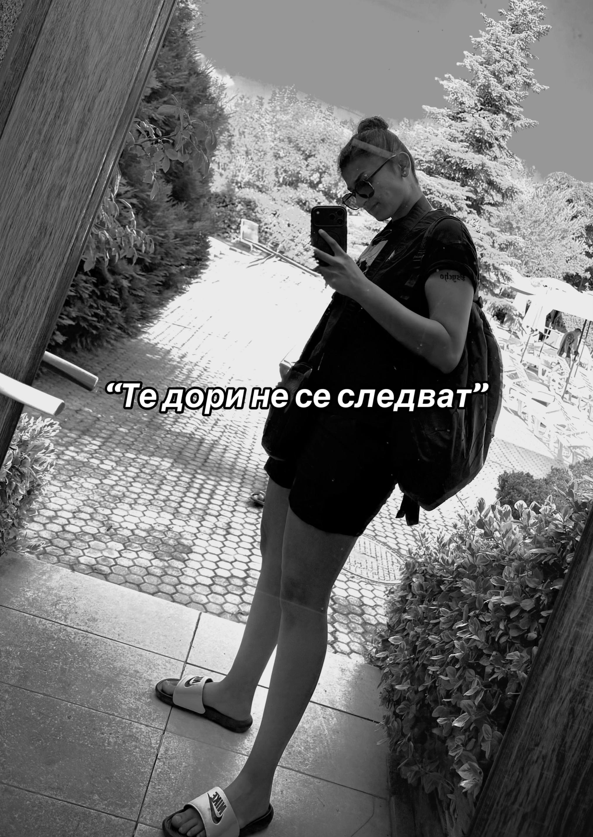 @𝓹𝓼𝔂𝓬𝓱𝓸𝓸_777