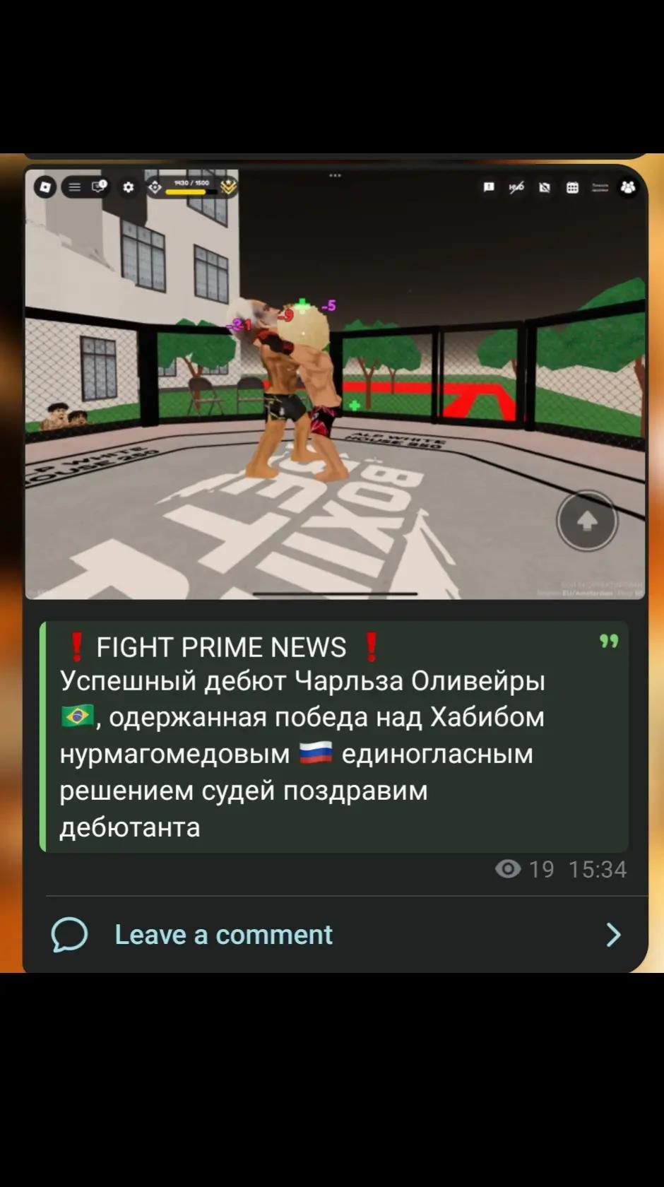 @Charles Oliveira