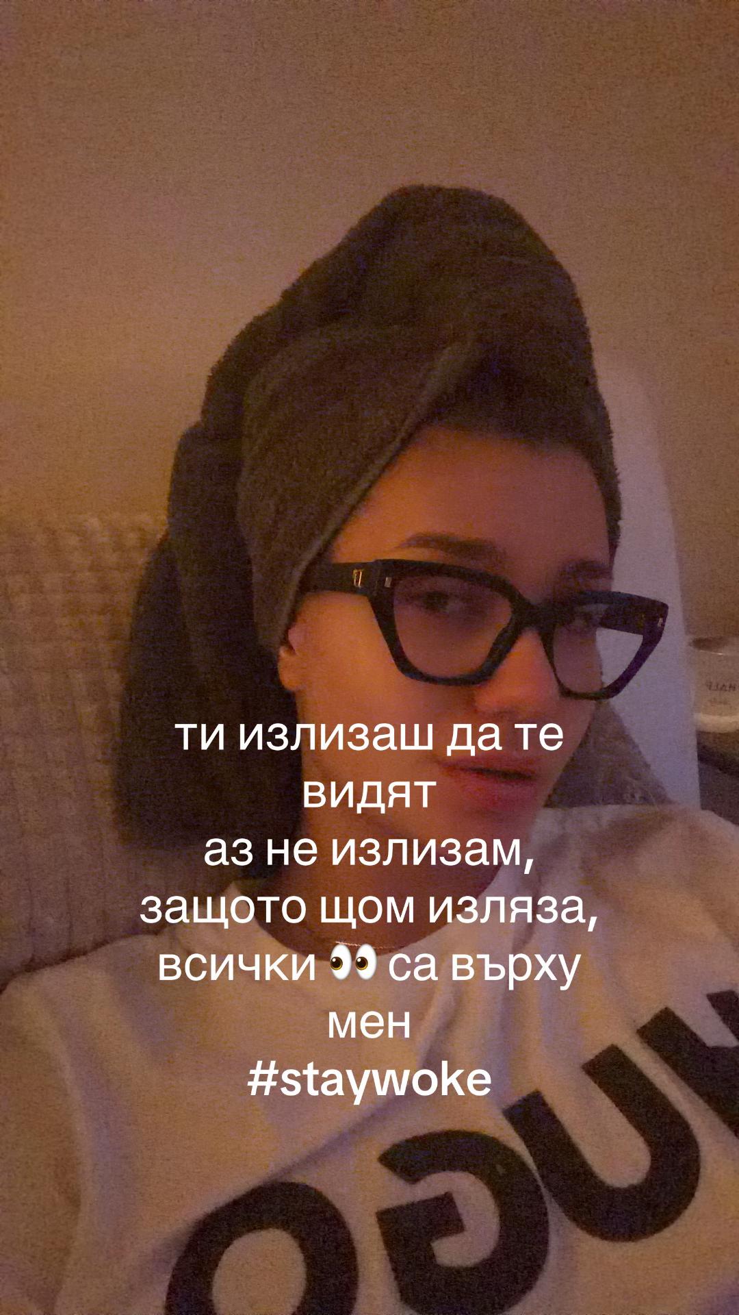 @Simona Apostolova