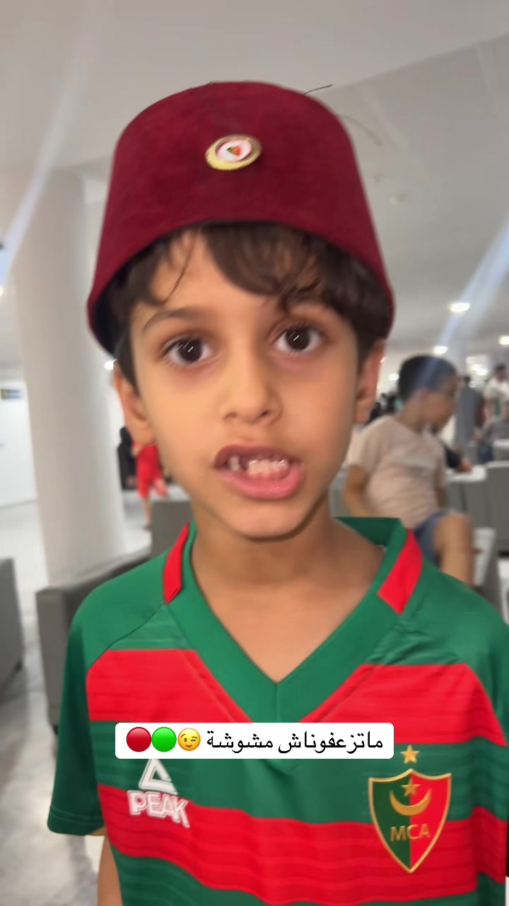@hichem mouloudia