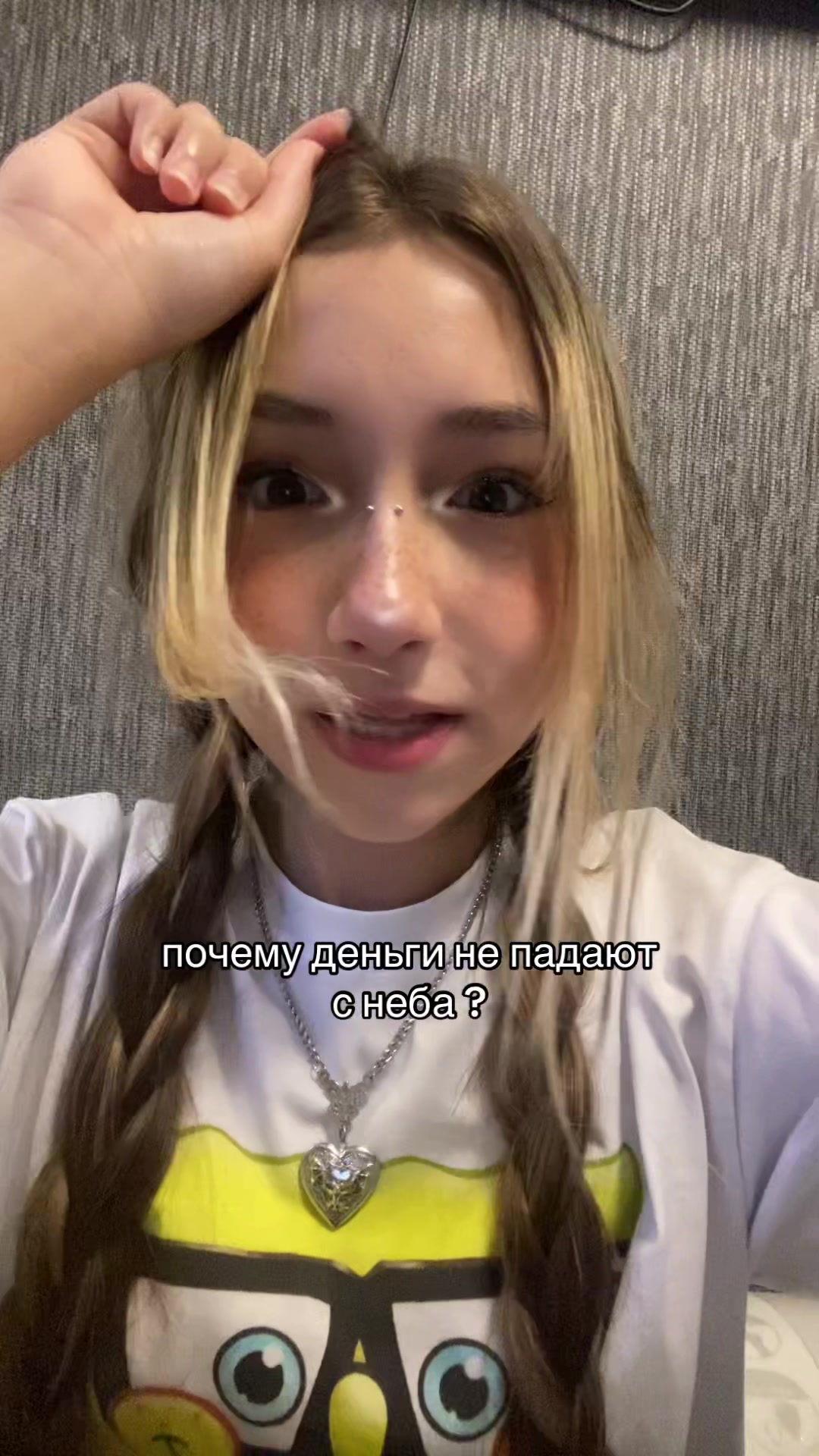 @лива ༒🍦