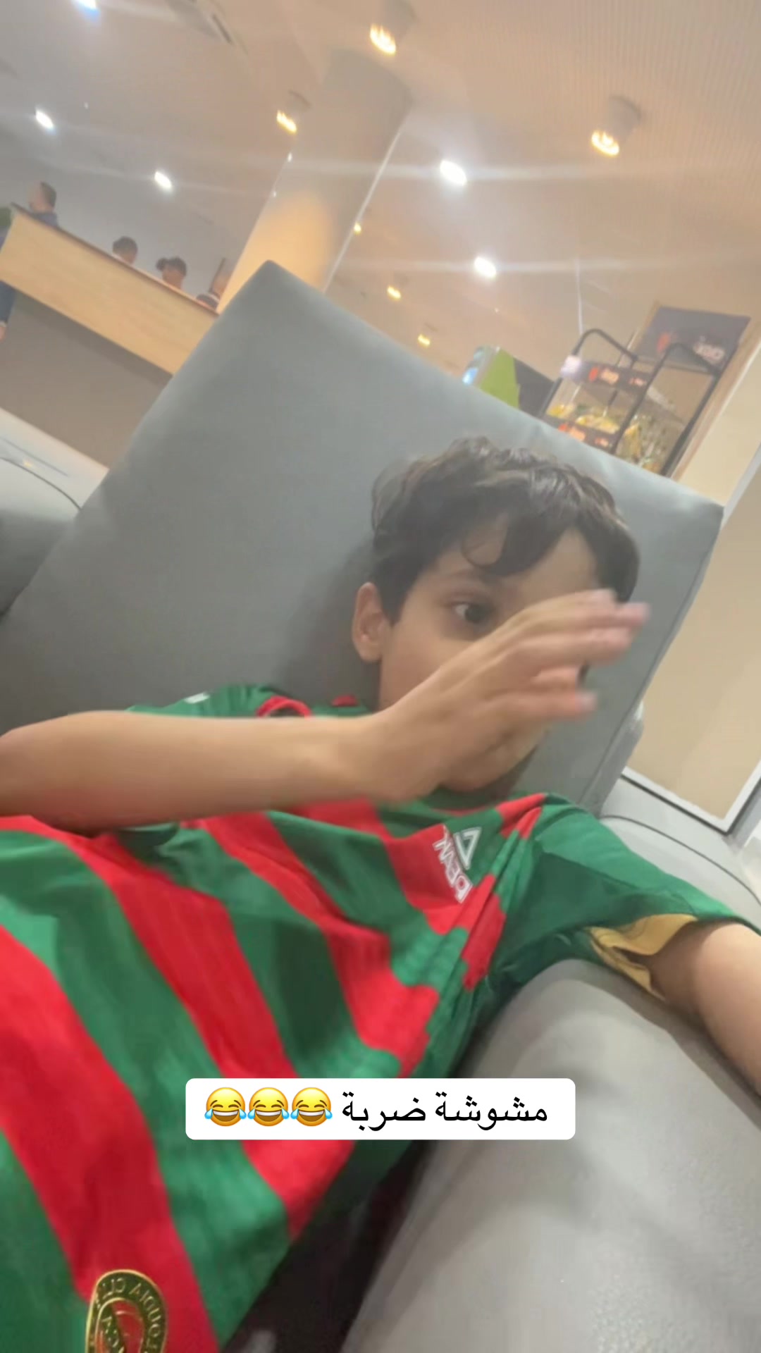 @hichem mouloudia