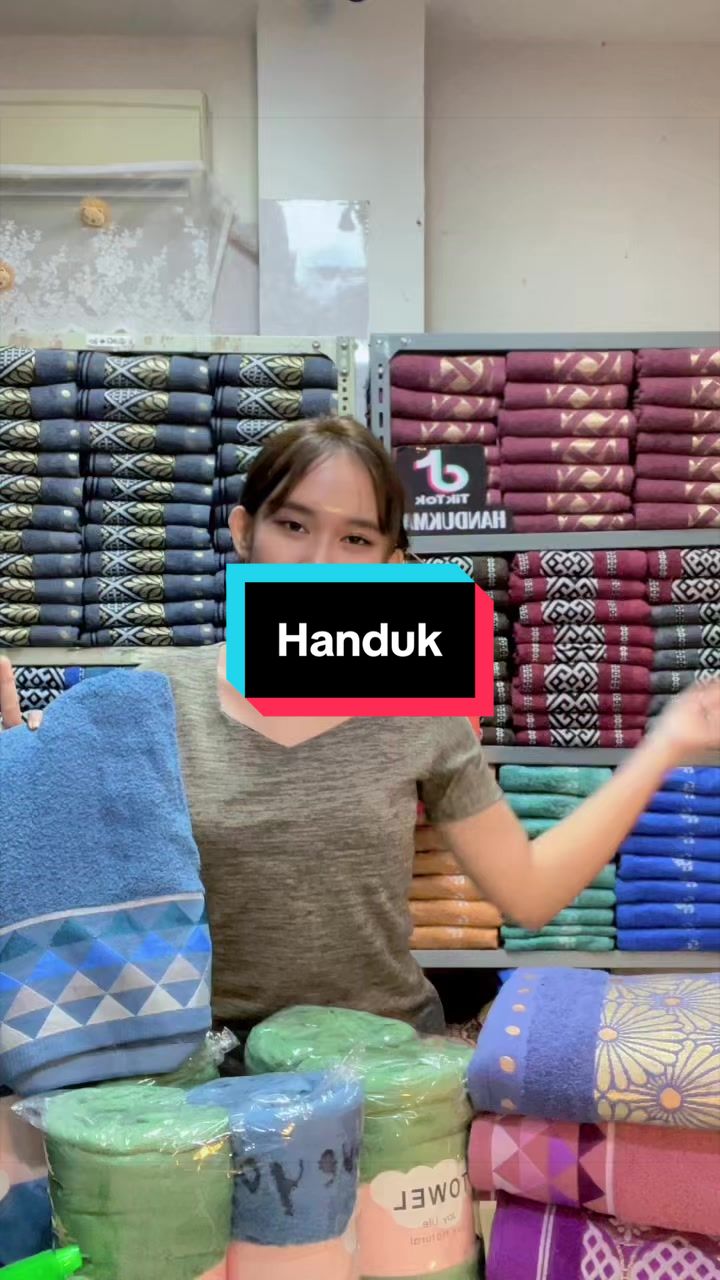 @handukmall