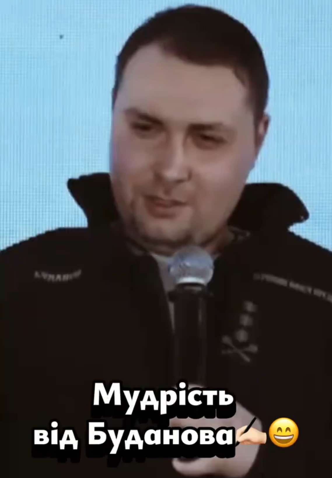 @budanov_fan