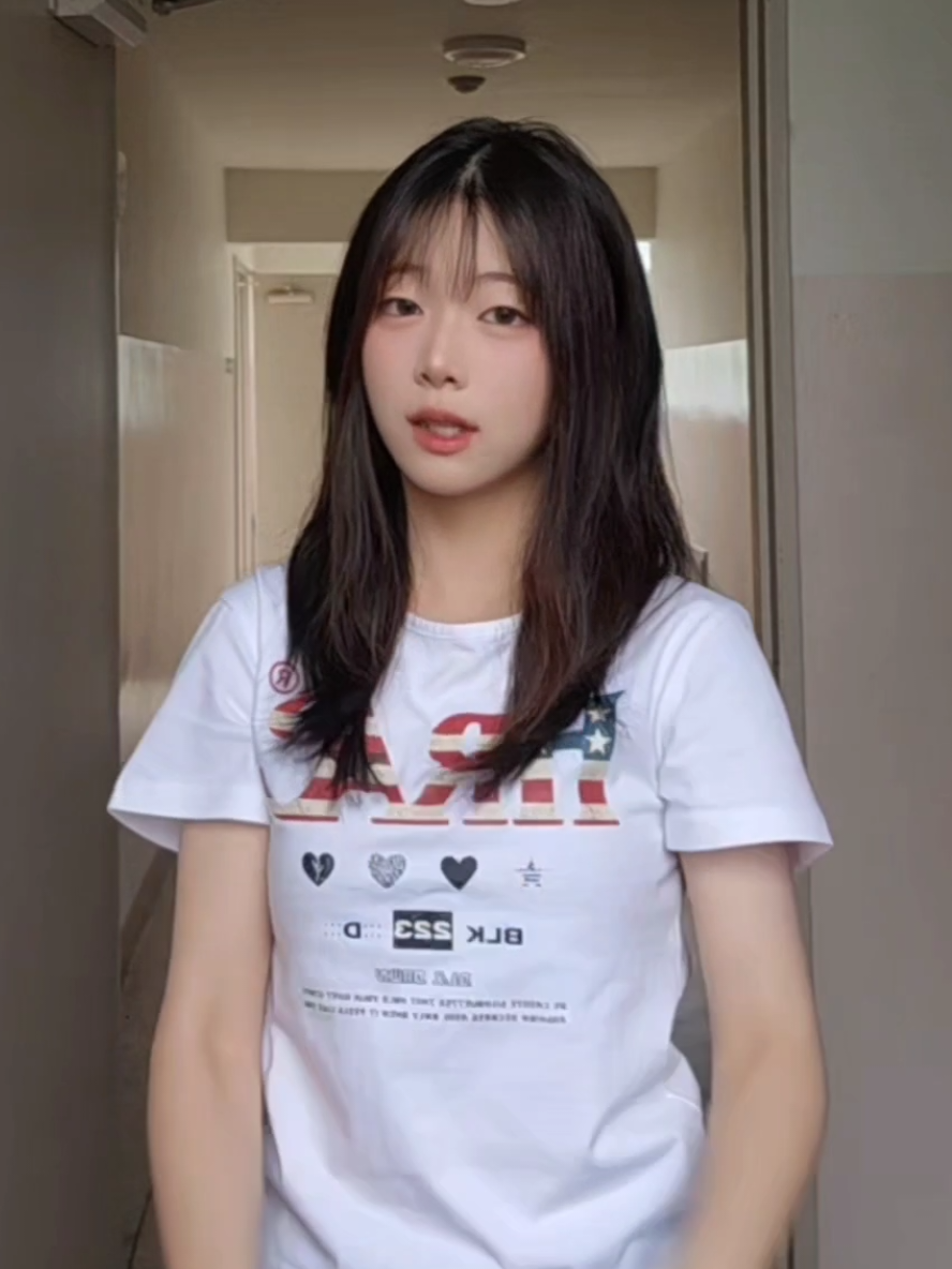 @고드름 집착녀