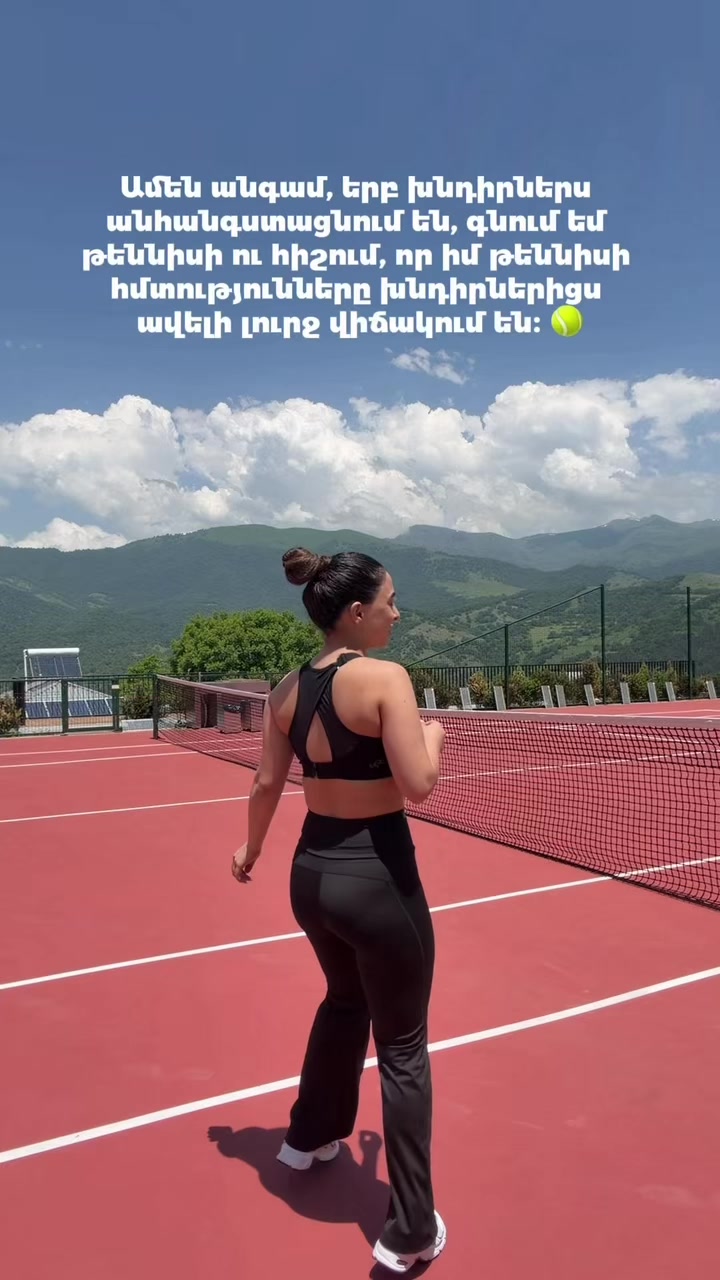 @Աննա 🐝🐠