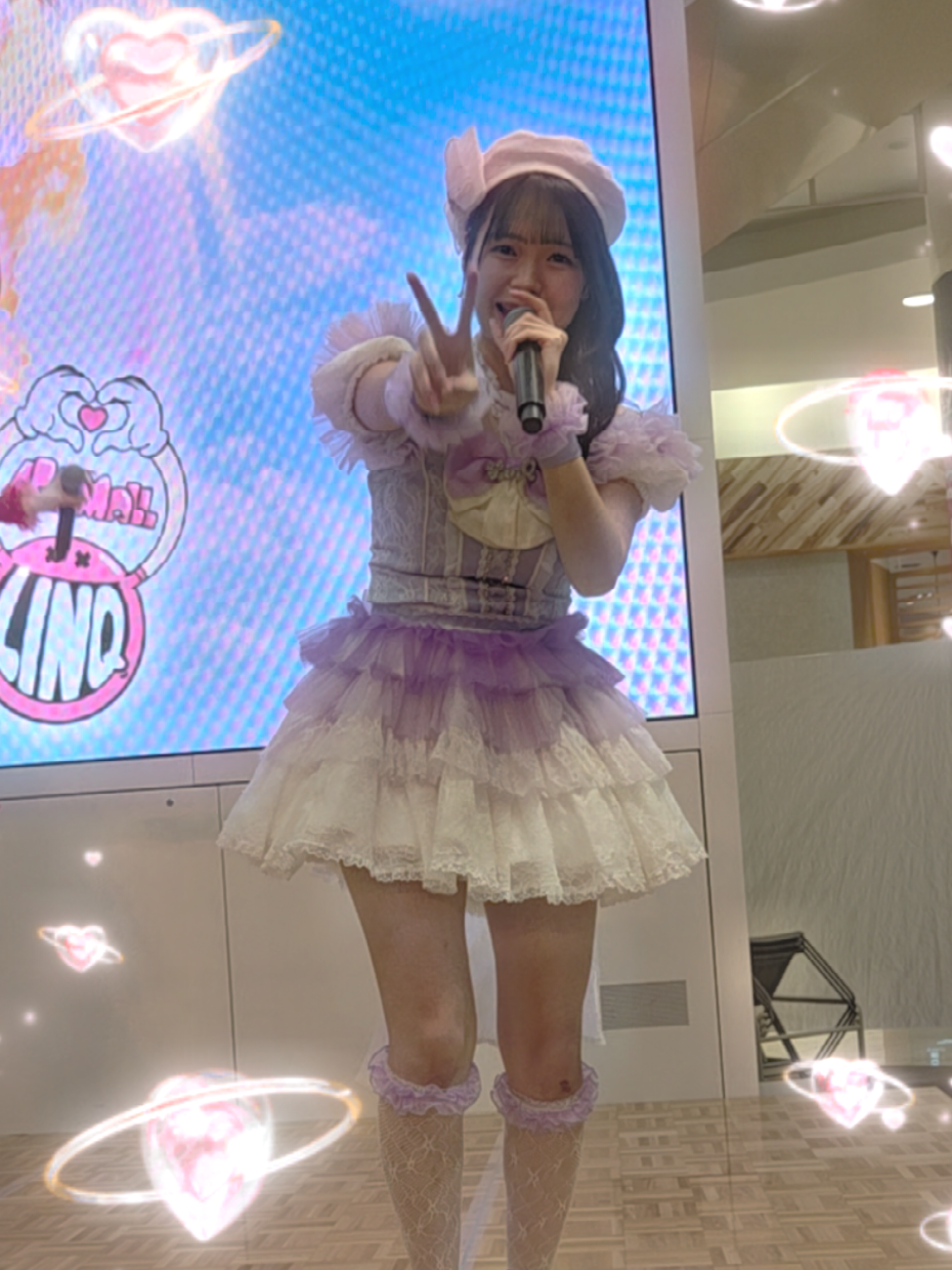 @ねむたん