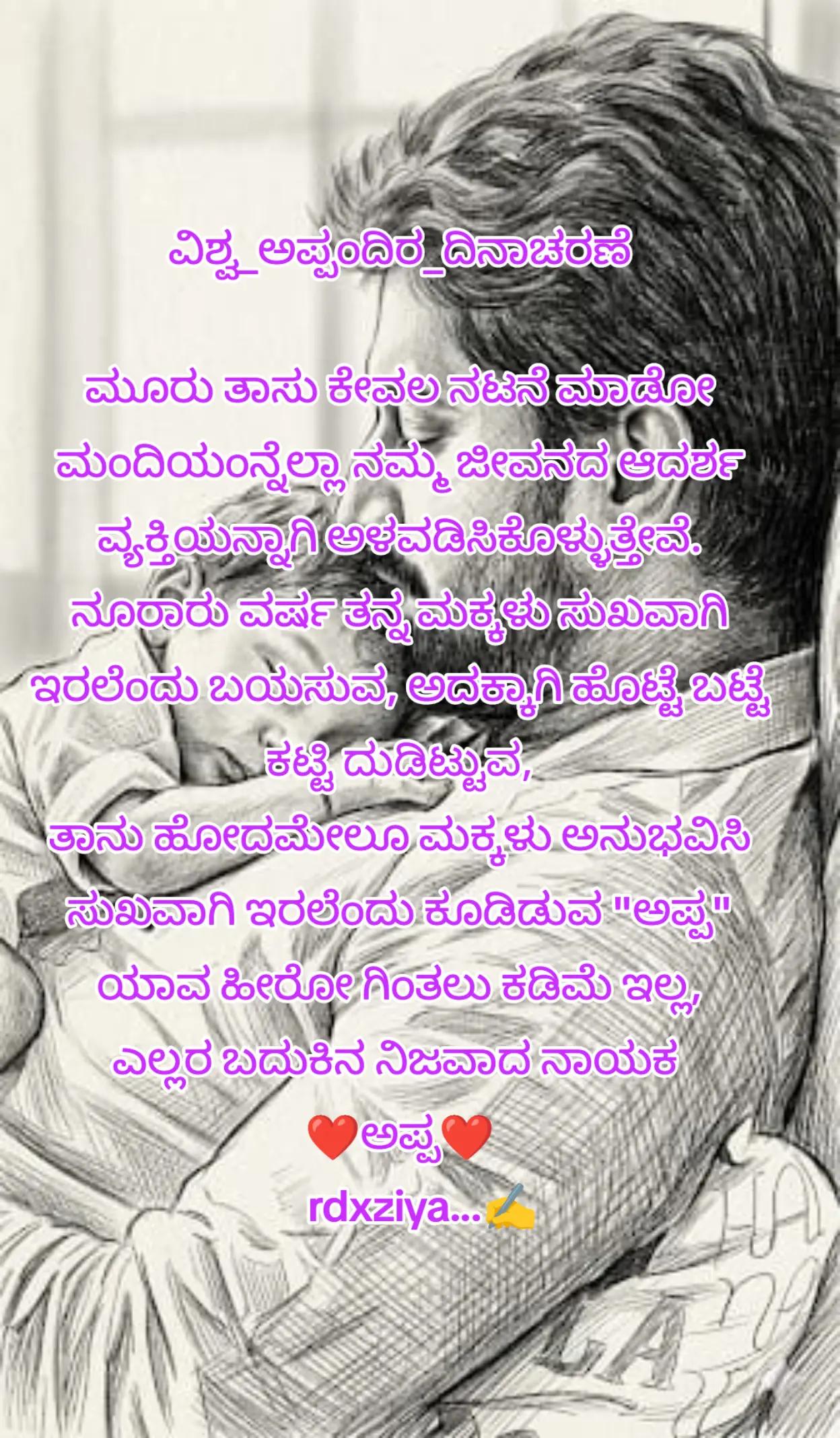@❤️🇮🇳=RDX=🇦🇪❤️