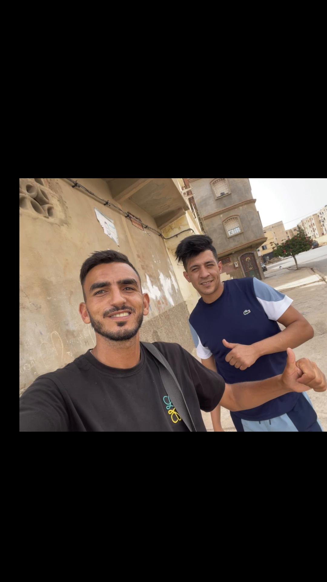 @bita w Hogra