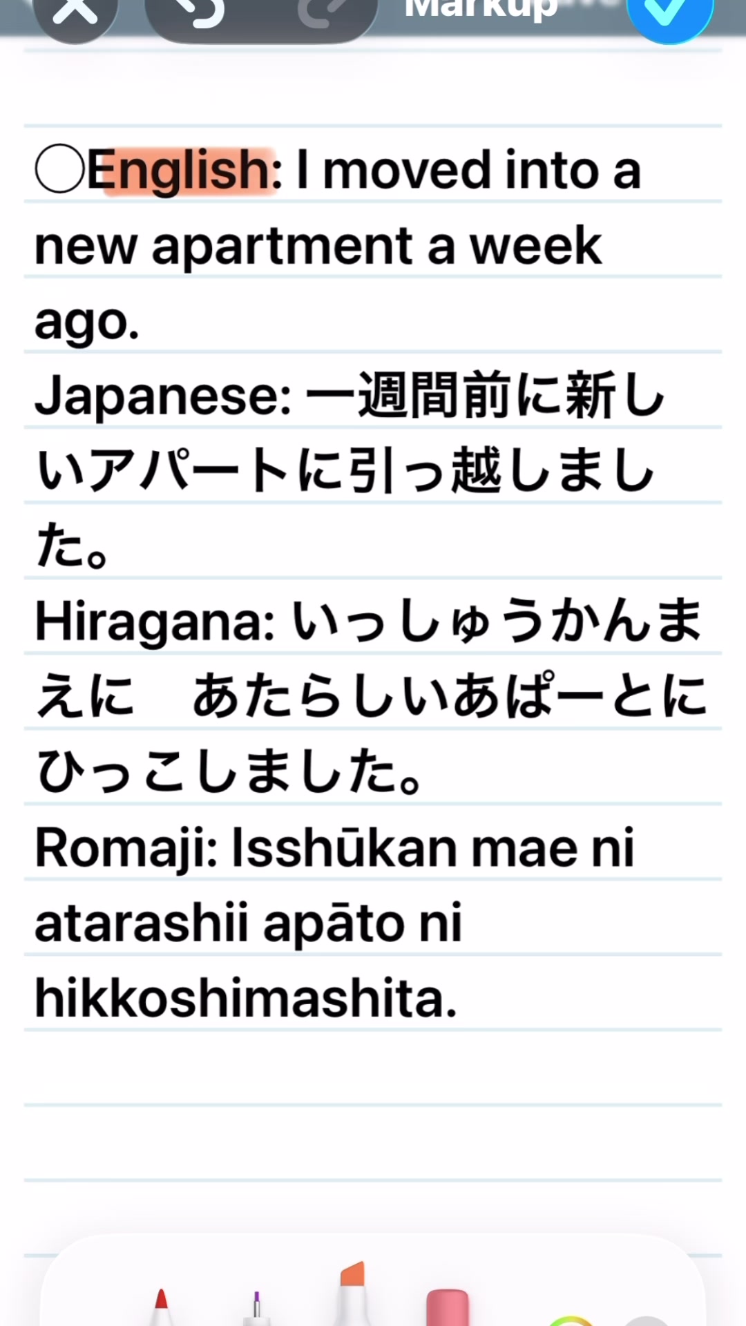 @Yamatonadeshico Japanese