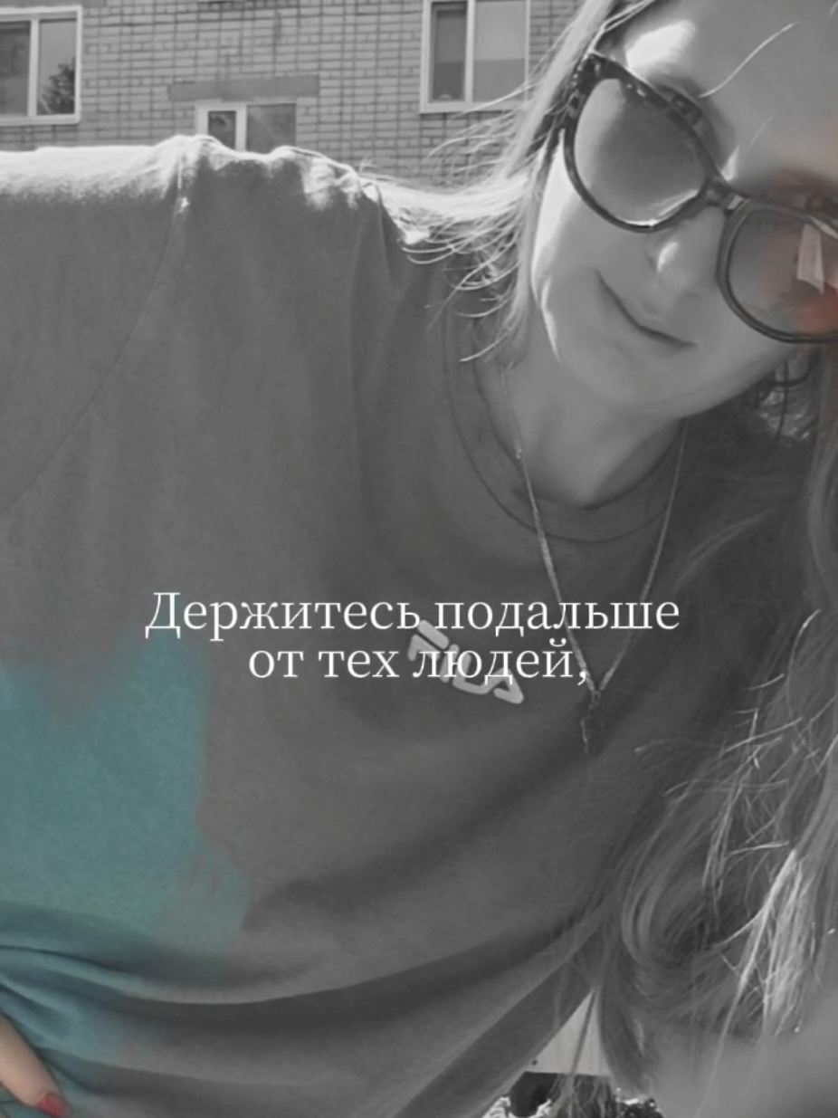 @S&hearts;W&hearts;E&hearts;E&hearts;T&hearts; B&hearts;L&hearts;O&hearts;N&hearts;D&hearts;E