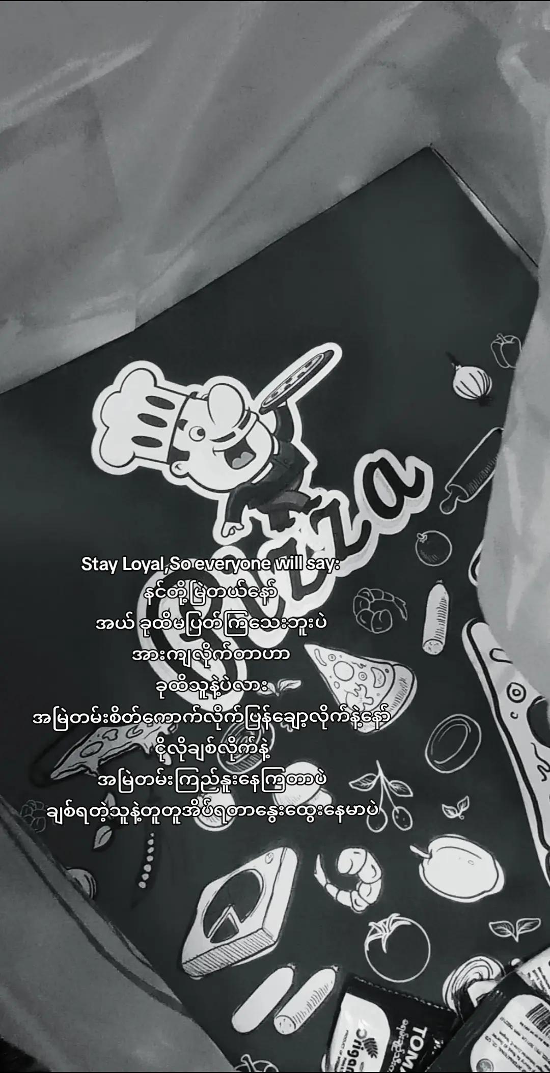 @𝗪𝗿𝗶𝘁𝘁𝗲𝗻 𝗕𝘆 𝗞.