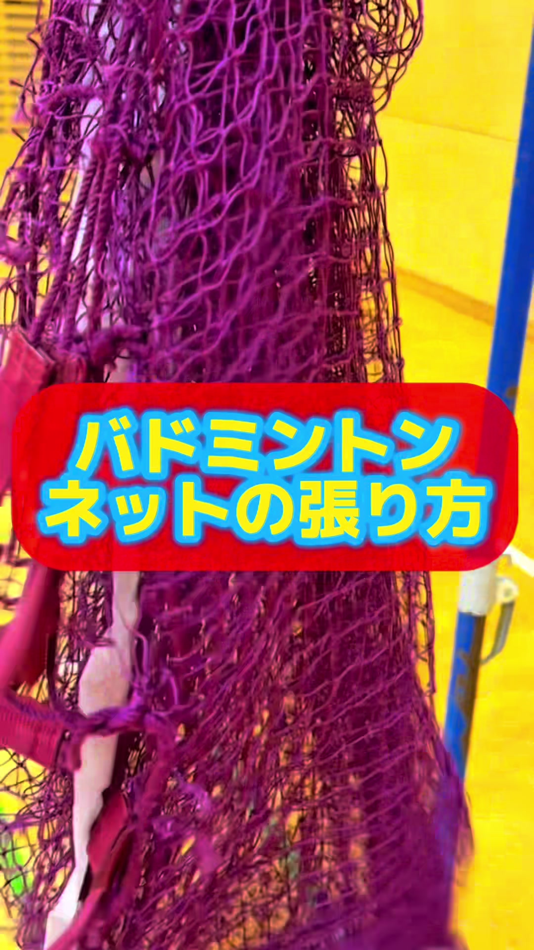 @きいち【龍羽団】🏸🔥