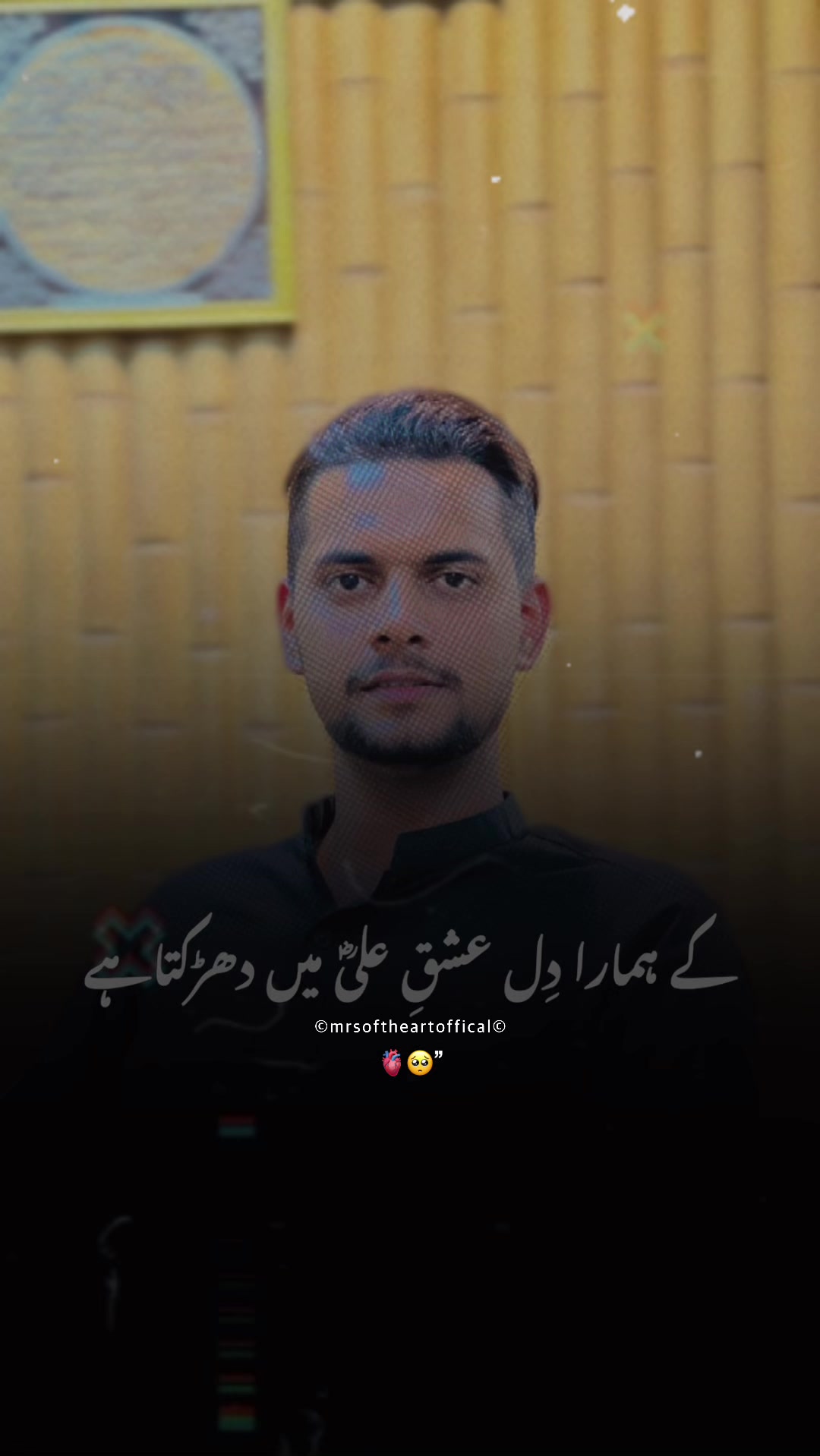 @Saqib Mehmood