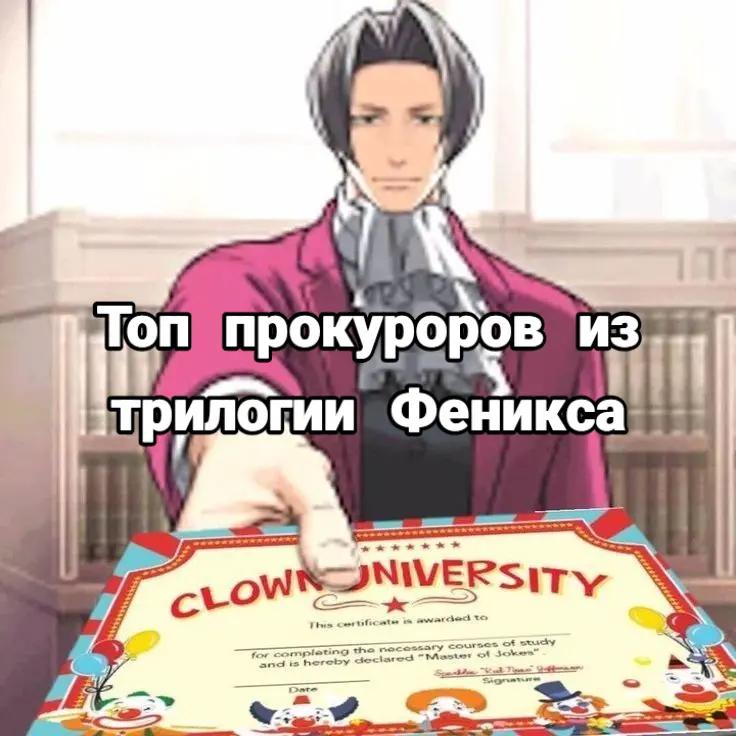 @Goose.png
